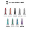 MARVIS 玛尔仕 亮白薄荷牙膏25ml（银色） 亮白皓齿 意大利进口 玛尔斯 /个人护理 /口腔护理 /牙膏 商品缩略图7