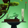 【放青松】香薰线香礼盒装教师节礼物企业公司伴手礼治愈系香薰礼盒 商品缩略图4
