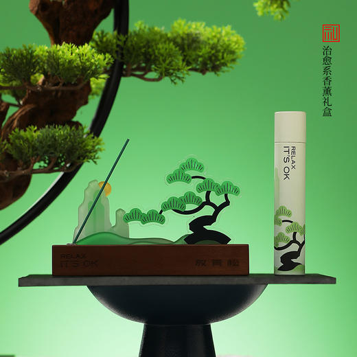 【放青松】香薰线香礼盒装教师节礼物企业公司伴手礼治愈系香薰礼盒 商品图4