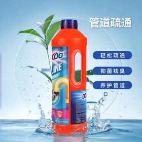 【给管道洗个澡】DDOXOO管道疏通剂 强力疏通 抑菌祛味 高粘性凝胶配方 不同管道1瓶全搞定 1000g/瓶