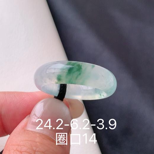 飘绿翡翠指环 商品图0