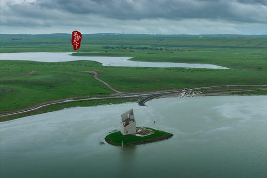 《再见爱人》同款||内蒙古大红山、黄花沟草原、乌兰哈达火山地貌、黄河老牛湾、涝利海、谷力脑包火山石柱、悬空寺、大同土林、云冈石窟8天摄影团 商品图11