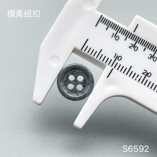 S6592(整包购买) 商品图4