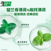 好来（DARLIE）(原黑人) 经典双重薄荷牙膏清新口气防蛀固齿护龈120g新旧包装 /个人护理 /口腔护理 /牙膏 商品缩略图7