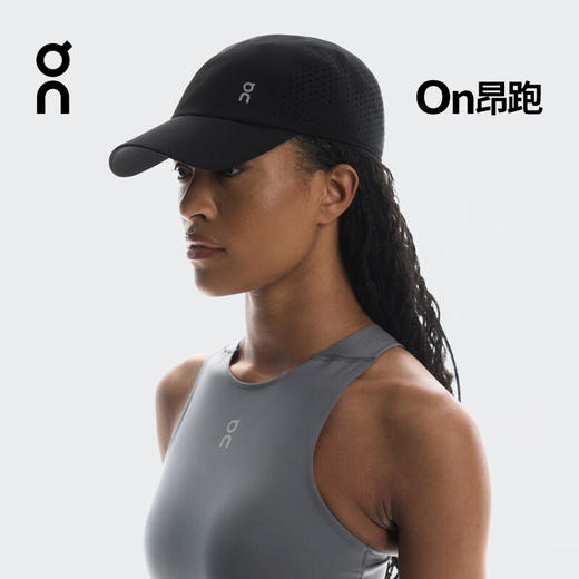 On昂跑 Lightweight Cap 2 2025男女款新品轻量跑步帽 商品图1