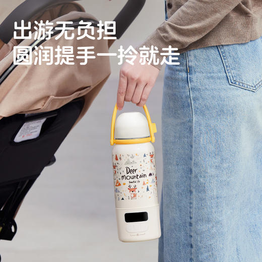 【云优选】鹿念便携恒温杯LN-TN01 充插两用 2min速热冲奶快 双重锁温环 34H恒温 316L内胆 容量500ml宝宝泡奶杯（使用后不支持7天无理由退货，介意慎拍） 商品图1
