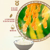 金龙鱼  东北稻香米 御品生态长粒香米5kg /粮油调味 /米 /长粒香米 商品缩略图3
