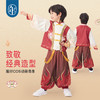 年衣童装男童汉服套装25秋季新款唐装演出服周岁服扭转乾坤汉服套装 商品缩略图1