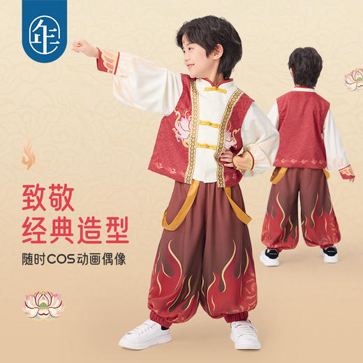 年衣童装男童汉服套装25秋季新款唐装演出服周岁服扭转乾坤汉服套装 商品图1