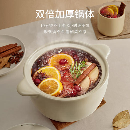 Velosan温仑山鹅卵石砂锅煲汤锅煎药砂锅燃气灶炖锅耐高温汤锅白境玫瑰4.5L-VE068 商品图2