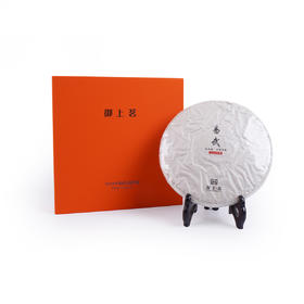 2018易武普洱古树生饼