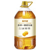 【88元/桶】真市美压榨一级花生油5L（0100893） 商品缩略图0