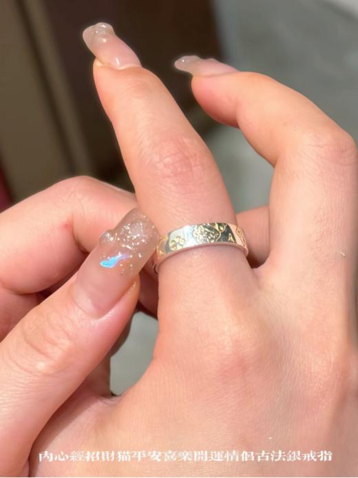 ⭐【香港周六福黄金钻石首饰集团】🎈内心经招财猫平安喜乐开运情侣古法K银戒指🎈 一眼沦陷的神仙戒指，🔸把好运和浪漫焊接在手上！  商品图1