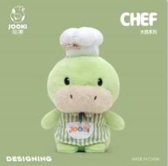 KZ1718 大厨系列恐龙 25cm 商品图0