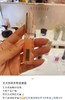 【清仓好价】ATTENIR艾天然唇部精华美容液滋润保湿唇蜜唇油7.8g 24版 商品缩略图1