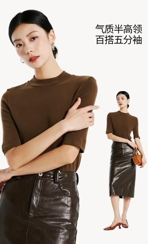 LS竹纤维女士时尚气质半高领五分袖3054 商品图2