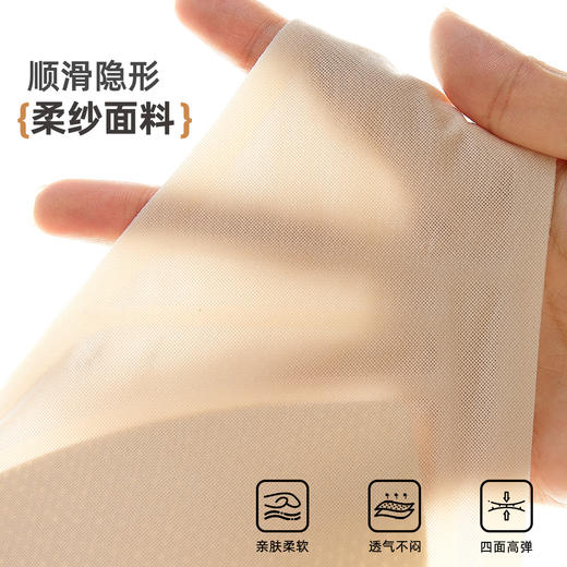 雅黛俪女士文胸夏季薄款三角杯网眼透气轻薄款胸罩 商品图6