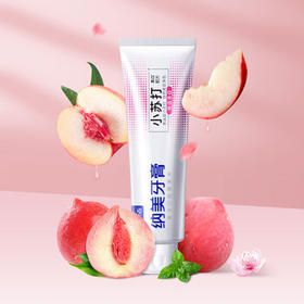 纳美（Namei）小苏打牙膏亮白清新口气牙齿亮白皓齿本白蜜桃160g /个人护理 /口腔护理 /牙膏