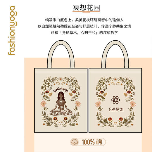 FW049休闲棉质帆布包 商品图2