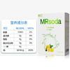 名仁苏打泡腾片无糖弱碱性柠檬味1.2克*24片/盒 /水饮冲调 /饮料 /苏打水 商品缩略图0