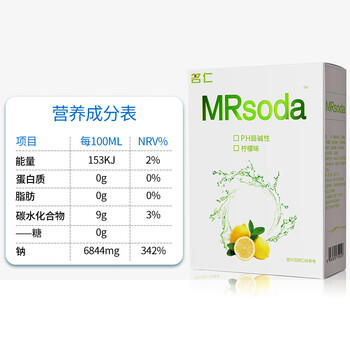 名仁苏打泡腾片无糖弱碱性柠檬味1.2克*24片/盒 /水饮冲调 /饮料 /苏打水 商品图0