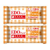 EDO PACK 芝士风味夹心苏打饼干600g/盒 糕点饼干 中秋节礼盒 团购送礼 /休闲食品 /饼干 /苏打饼干 商品缩略图5