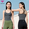[限量款]悠妍时尚条纹瑜伽背心BX25119 阳离子条纹面料带一片式胸垫 商品缩略图7
