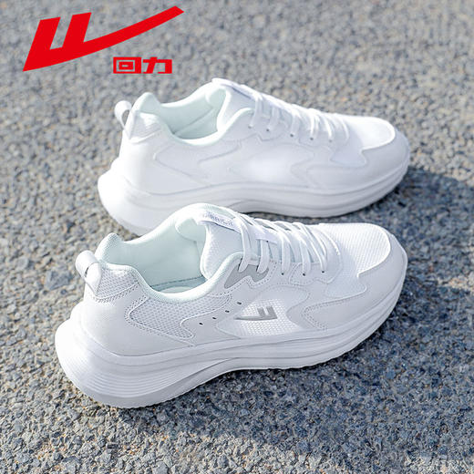 回力男鞋运动鞋男款2025新款夏透气轻便软底休闲网鞋男士跑步鞋子WL(AB)-1188 商品图5