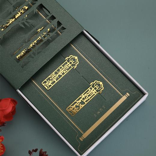 ❤️开学当然要用新书签啦！！【YOOHOPE开学季新国潮书签】镂空书签 让你的爱书更加别致🎁 好事将至 “系列金属书签” 万事顺遂 毫无蹉跎 商品图3