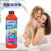 【给管道洗个澡】DDOXOO管道疏通剂 强力疏通 抑菌祛味 高粘性凝胶配方 不同管道1瓶全搞定 1000g/瓶 商品缩略图2