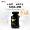 GNC男士多种维生素矿物质缓释片 120粒 商品缩略图1