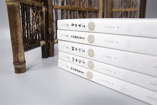 《三言二拍（全五册）》全本无删节，大字排版 商品图3