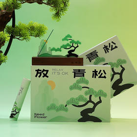 【放青松】香薰线香礼盒装教师节礼物企业公司伴手礼治愈系香薰礼盒