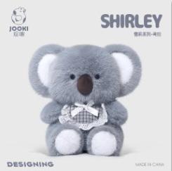 KZ1698 雪莉系列-考拉 20cm 商品图0