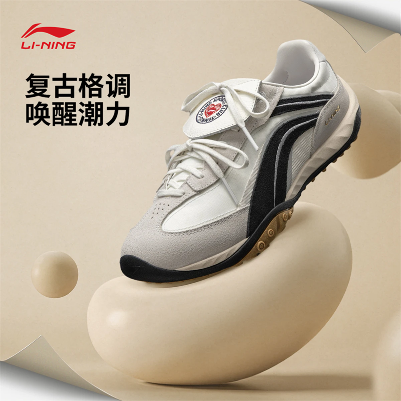 李宁｜迪士尼米妮联名系列心流男女同款减震回弹经典休闲鞋AGLV096