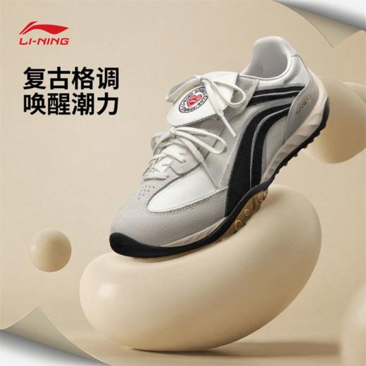 李宁｜迪士尼米妮联名系列心流男女同款减震回弹经典休闲鞋AGLV096 商品图0