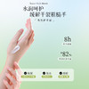 栖溪香氛护手霜50g 保湿留香持久紧致防裂 商品缩略图4