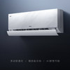 海尔（Haier）空调 KFR-35GW/W500-1星爵 商品缩略图0