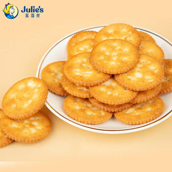 茱蒂丝（Julie's）马来西亚进口特脆乳酪饼干咸味休闲零食早餐400克/盒 /休闲食品 /饼干 /韧性饼干 商品图1