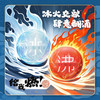 私激AIKI 哪吒礼盒-全家福-热血冰火-涌动乾坤搭配赠品 商品缩略图4