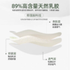 纹胸 商品缩略图6