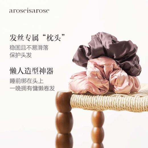 保税直发 kitsch 枕头发圈 商品图3