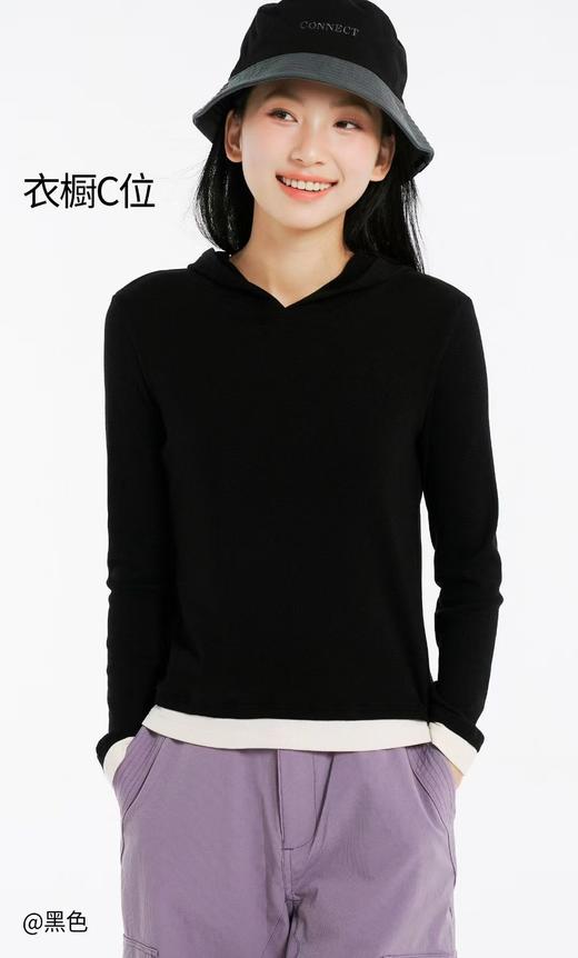 LS竹纤维女士时尚叠穿带帽假两件3063 商品图8