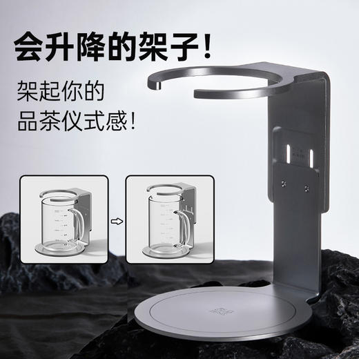 哲品派SE系列 自动茶具懒人泡茶器Tritan新款磁吸茶水分离飘逸茶壶玻璃杯 商品图4