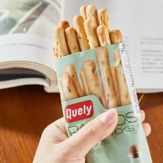 西班牙Quely地中海饼干条|橄榄油烘烤，咸香酥脆，配料干净，大人小孩都爱吃 商品图2
