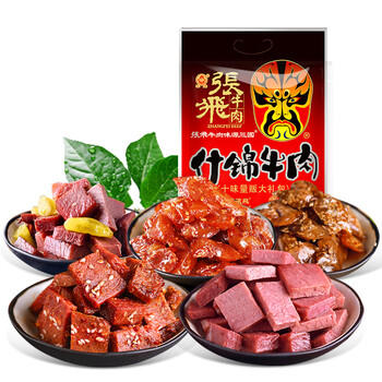 张飞 什锦牛肉十口味500g 量贩装 四川特产 旅游休闲零食小吃  /休闲食品 /肉类零食 /肉类零食礼包/礼盒 商品图3