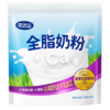 完达山（wondersun）全脂奶粉 高蛋白质高钙 生牛乳加工350g(新老包装随机发货)  /水饮冲调 /成人奶粉 /全家营养牛奶粉 商品缩略图1