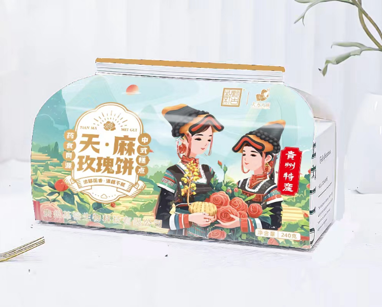 册亨县 册亨优选 黔古轩天麻玫瑰饼240g/盒