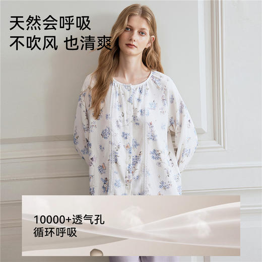 【家居服专场】嫚熙夏季弹力丝麻棉女士睡衣女款秘密花园长袖家居服套装2025新款 商品图2