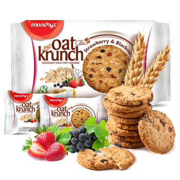 马奇新新马来西亚进口燕麦饼干休闲零食粗粮代餐草莓味208g独立小包装 /休闲食品 /饼干 /粗粮饼干 商品图4